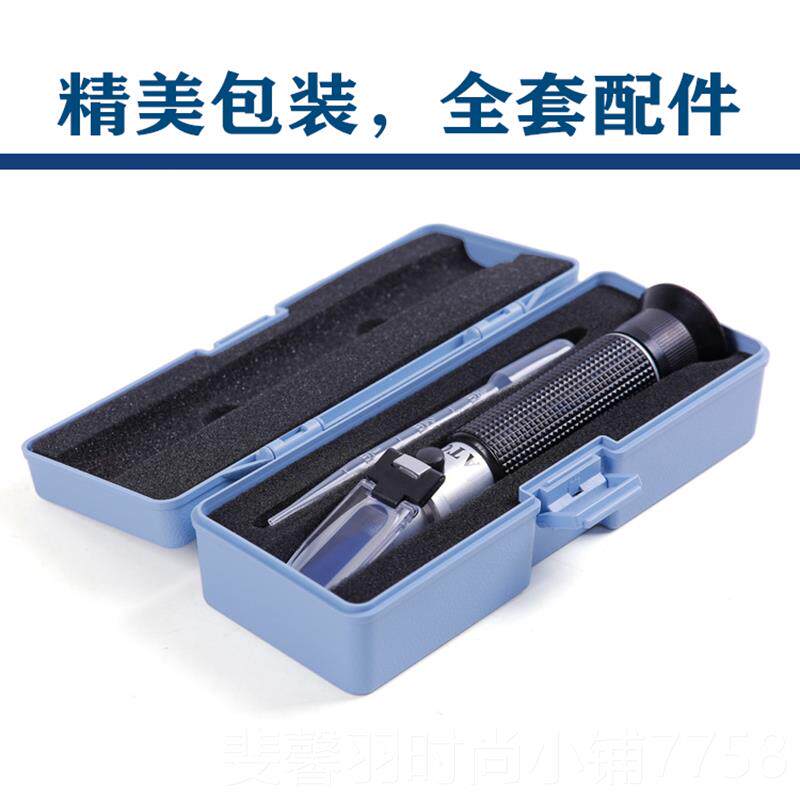 新款116蜂蜜仪折光仪波美度计糖量检测糖蜂蜜浓度计含水量测量度