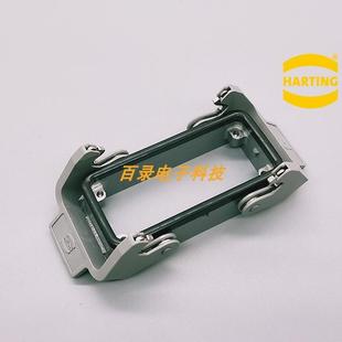 HARTING重载连接器 09330062601 6针16A公芯底座 热流道接线盒