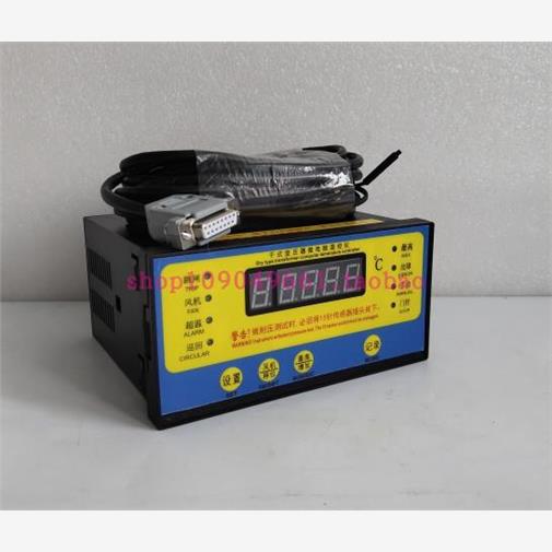 SWP-C80智能数字显示控制