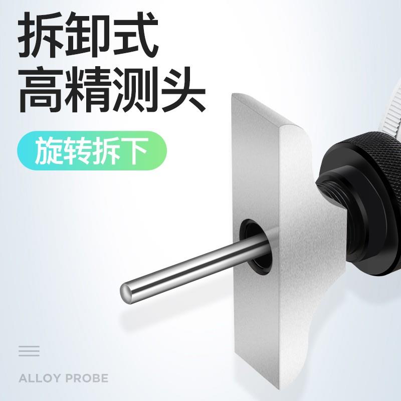日本三量深度百分表0-30