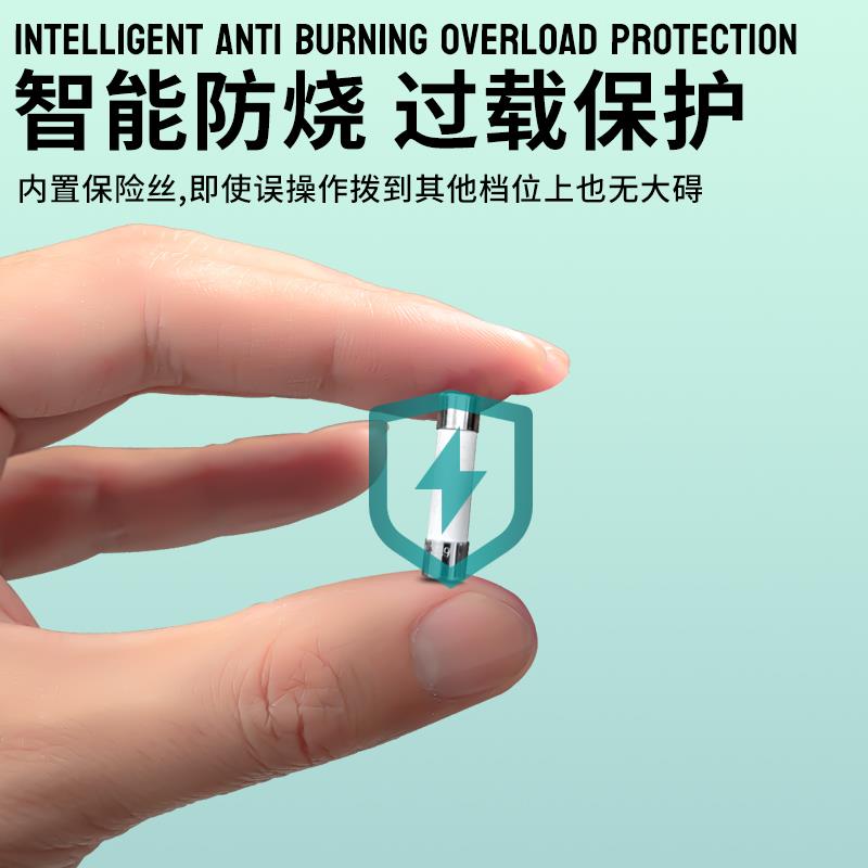 莱靡钳形表万用表数字高