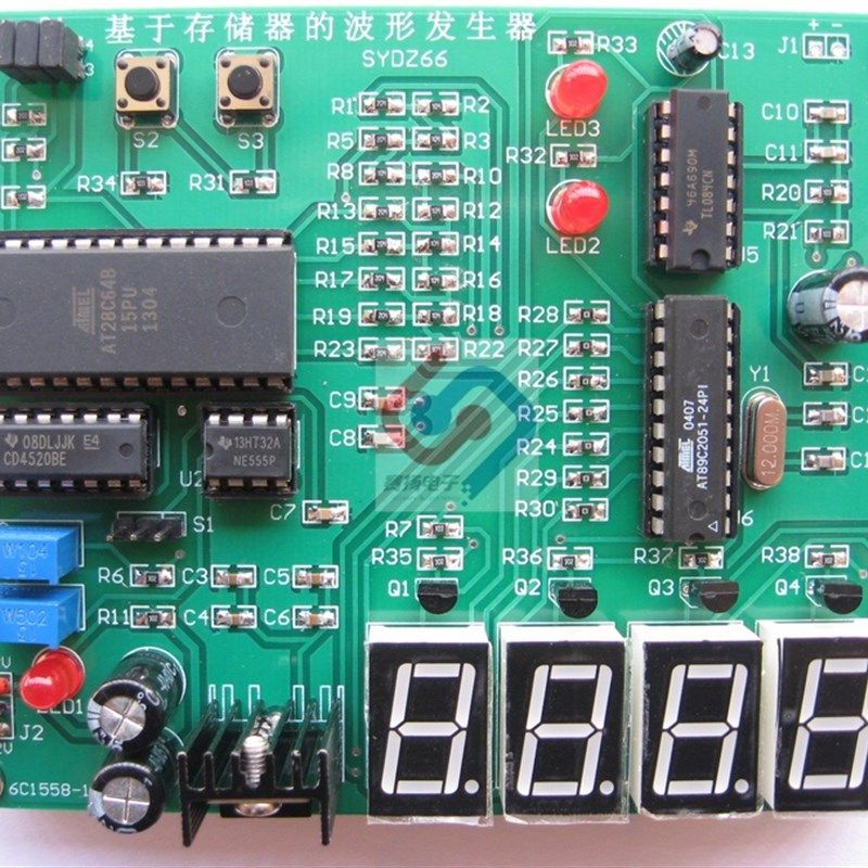 基于存储器的波形发生器套件 电子装配套件 电子制作套件,搬运/仓储/物流设备,机械式停车设备（立体停车库）,淘宝优惠券,粉丝福利购,淘宝优惠卷