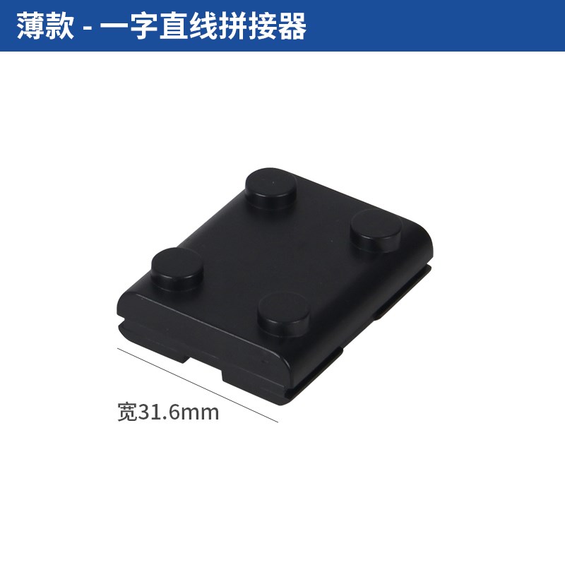 磁吸轨道灯轨道条预埋式暗装明装1 1.5 2米 48V变压器内置电源配