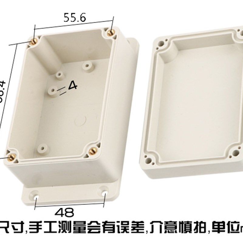 锂电池塑料外壳 防水电源分线端子机箱仪器仪表盒123*68*50mm,个性定制/设计服务/DIY,明信片定制,淘宝优惠券,粉丝福利购,淘宝优惠卷