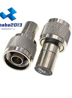 射频同轴N型公头负载DC0-3GHz 2W射频微波同轴假负载 AP堵头 50欧