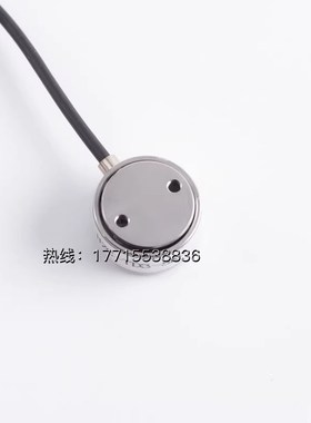 HZC-TD5高精度圆柱拉力测力压力称重F传感器感应器探头数显100KG