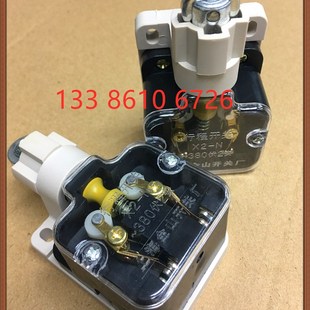 限位 行程开关 滚轮带座定位限位器开关 机床开关