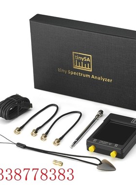tinySA 2.8寸电阻触摸屏便携频谱分析仪高频信号发生器内置电池