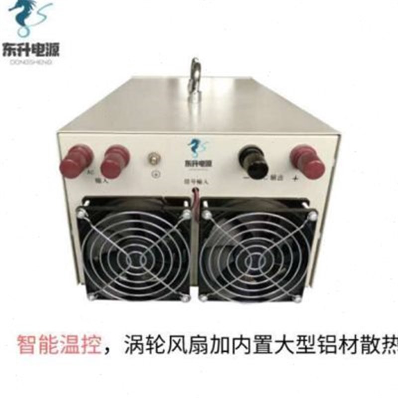 2000W3000W8000W12V48V110V200V300V大功率数显可调稳压开关电源