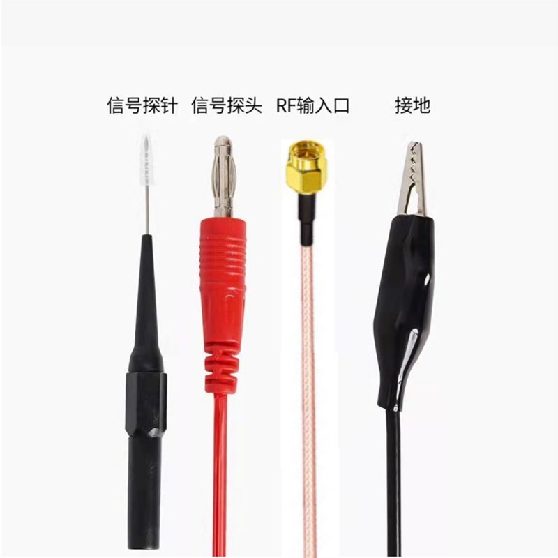 HT07 RG316 频谱分析仪矢量网络分析仪示波器万用表SMA接口探头