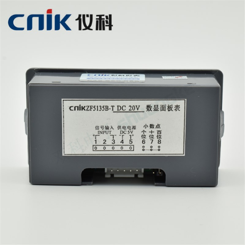 仪科数显仪表ZF5135直流电流电压表DC20VDC200VDC2ADC10A电源DC5V