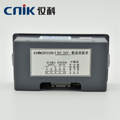 仪科数显仪表ZF5135直流电流电压表DC20VDC200VDC2ADC10A电源DC5V
