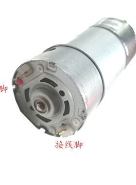 正科微型直流低速减速电机ZGB37RH 12v/24V 大扭矩正反转可调速
