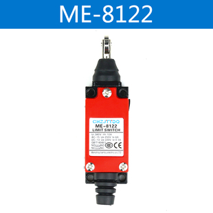 8111 8112 8166 8169限位开关 8104 8108 8017 天兔YBLX 8122