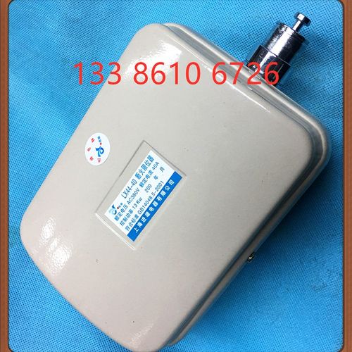 LX44-40A 行程开关 行车/吊车断火限位器电动葫芦限位开关