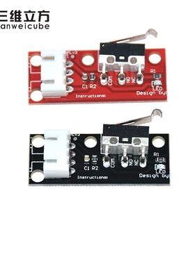 3D打印机 Endstop 机械式行程限位开关 微动RAMPS 1.4激光雕刻机