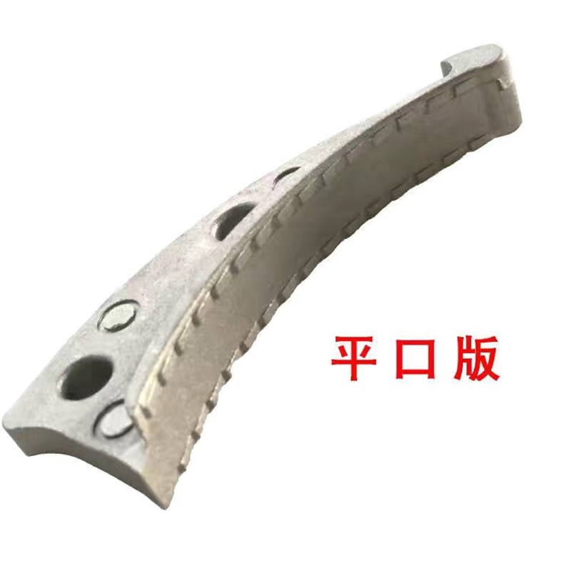 果树修枝剪枝剪刀园艺剪子伸x缩大力剪原装鲨鱼口刀嘴铝块配件工