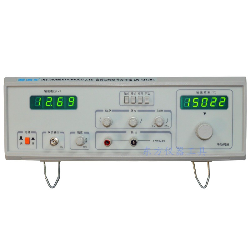 香港龙威LW1212BL音频信号发生器扫频仪喇叭测试仪听音机