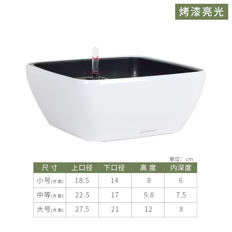 自动吸水懒人花盆绿萝植物桌面办公树脂花盆大口径多肉花盆储水盆