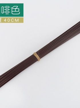 2号胶包花杆g手工铁丝毛线花编筐花束制作材料咖啡色绿白色花杆di