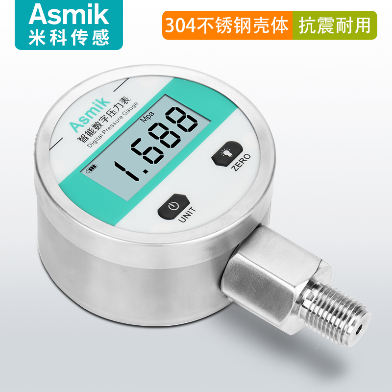 不锈钢耐震压力表机油气压表 精密数字水压表真空泵自来水0-1mpa