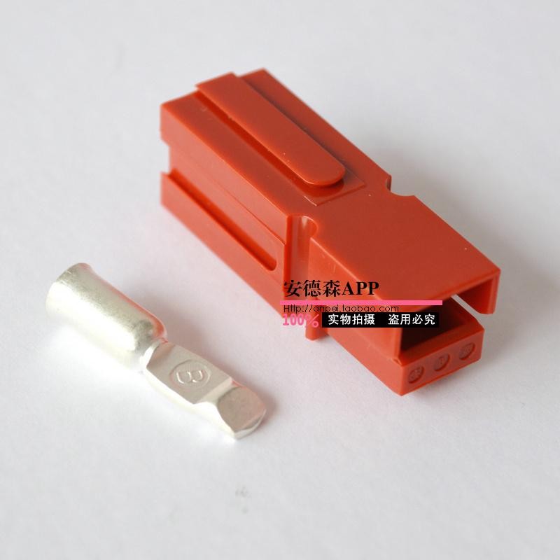 UPS电源PP75A6m00v洗地机电池充电安德森连接器5916G7电池串联插