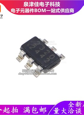 原装SCT2220 2230 2231 2320 2321 2322 2325 2330 2331 2332TVBR