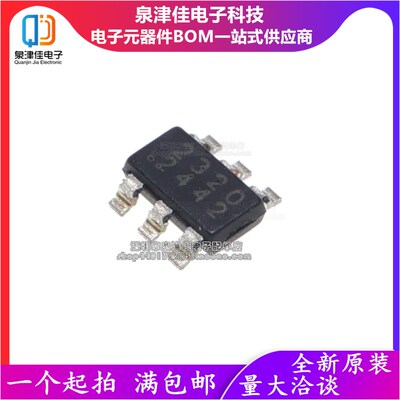 原装SCT2220 2230 2231 2320 2321 2322 2325 2330 2331 2332TVBR