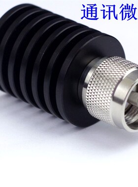 工厂直销10W负载,基站负载,U公头 PL259头50,0-1GHz,射频假负载