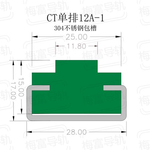 6分包装机械输送静音链条导轨CT型链条导向件高耐磨尼龙垫条定做