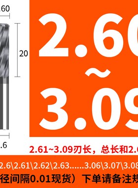 硬质合金a钨钢机用螺旋铰刀涂层加硬H6H7H8M6M7M8G6G7G8N6N7N8F7F