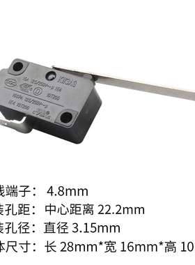 DONGNAN耐高温限位行程微动开关KW3AG-T200银点16A微控触碰点按动