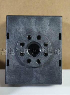 MK2P AH3 ST3P继电器PF083A反装接线底座 P3G-08A