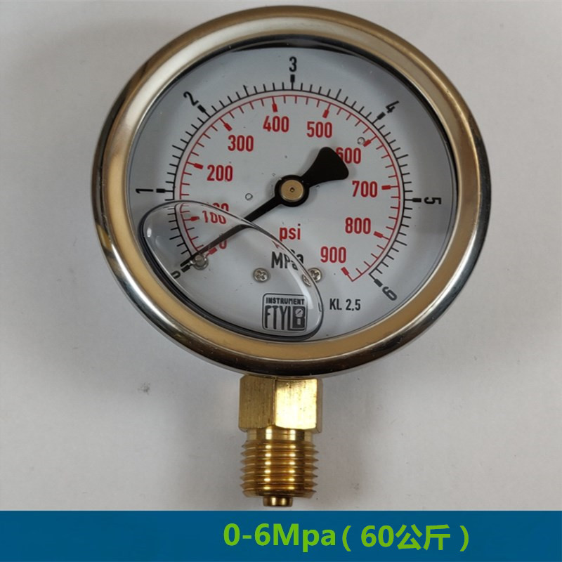机油压力表耐震YN60防震气压表抗振水压表空压机8公斤25MPa液压表