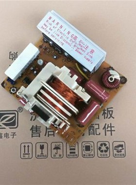 原装拆机松下 NN-GF599M NNA-ST651M 微波炉 变频板ST65JM