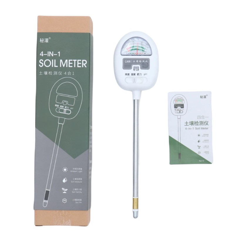 检ph仪池计家肥监水无壤测度/现4力光湿厂器照/货分土合1测/电需