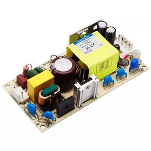 20B05工业12V15V24V36V48V M小体积 裸板电源LO15