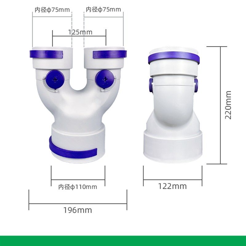 新风系统U型三通配件Y型分支器弯头直接新风pe管三通新风管道配件,纺织面料/辅料/配套,其他纺织机械,淘宝优惠券,粉丝福利购,淘宝优惠卷