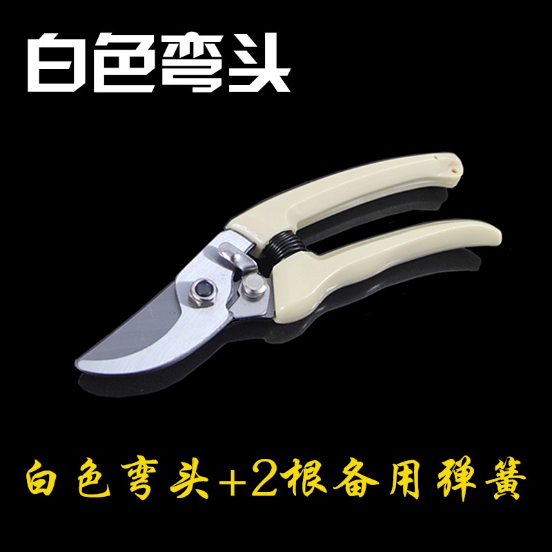 树枝修建绿化花剪刀技花卉大力花木树花修剪树枝园艺剪刀花草粗小