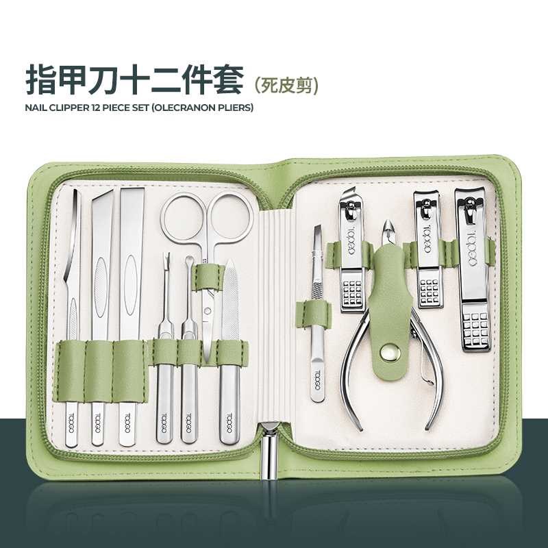 新款新品指甲刀套装修手指甲工具去死皮剪修剪指甲钳美甲