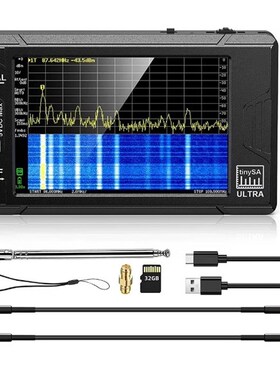 tinySA ULTRA 4寸屏 手持式射频频谱分析仪100k-5.3GHz信号发生器
