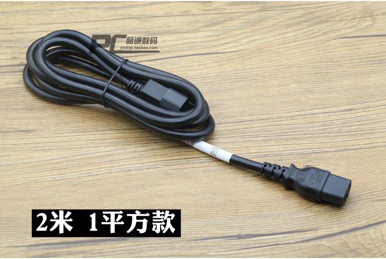 原装纯铜芯PDU电源线C13转C14连接线品字公对母电源延长线1平方