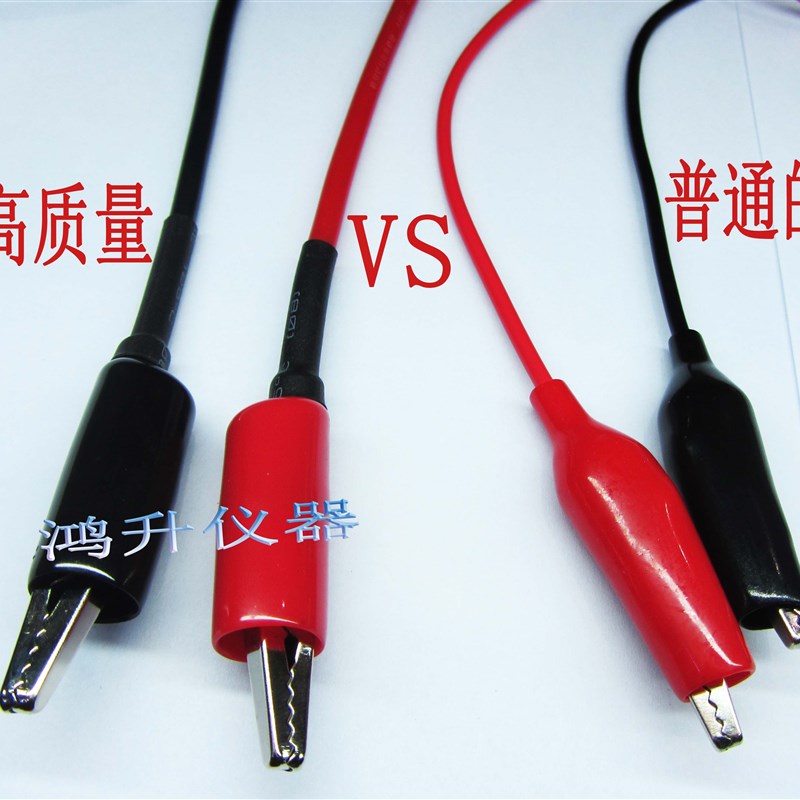 固纬GTL-103测试线 GAG-809/GAG-810音频信号发生器 音频信号源