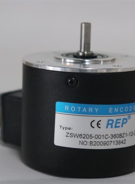 瑞普编码器ZSP6205-003G-1000BZ3-5-24内密控光电旋转增量编码器