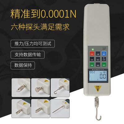 普研90度剥离力试验机推