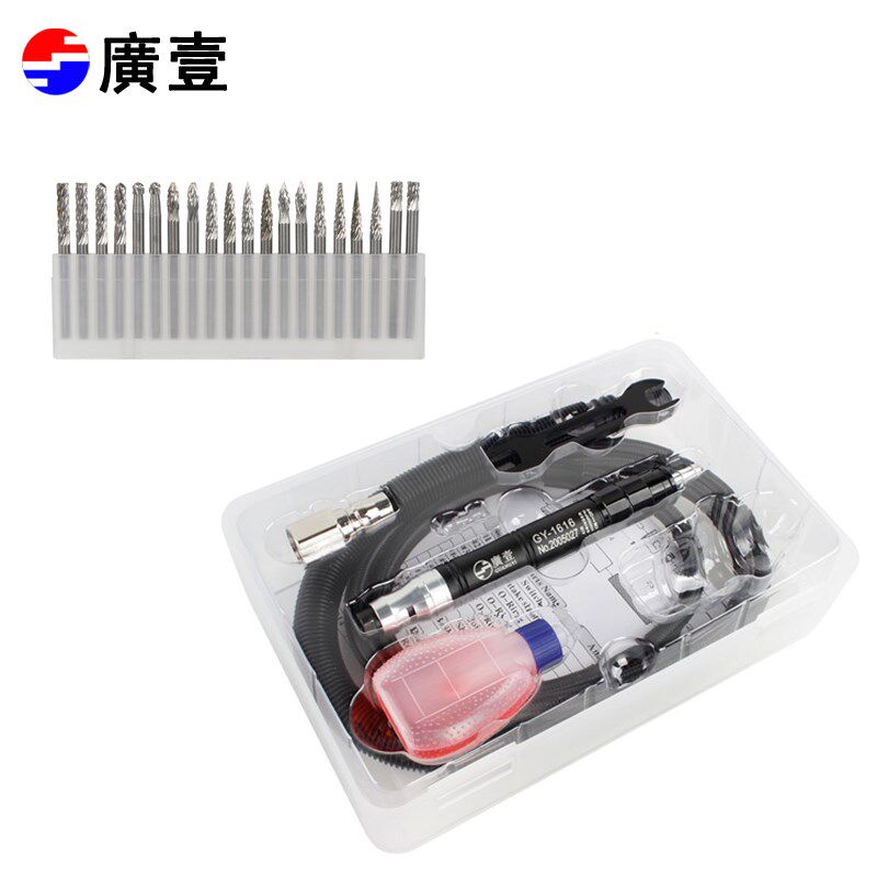 台湾气动磨机迷你风磨笔小型速玉石雕刻磨美甲抛光假焊点工具