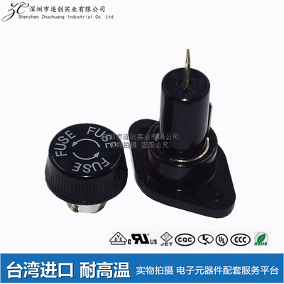 新进SCI r3/ R3-18 保险丝座 管座 30A600V 10x38mm大电流 开孔22