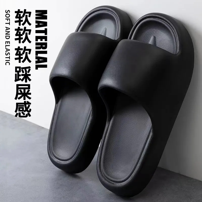 静电拖鞋加厚软底无尘车间工厂工作男女通用耐磨凉托鞋黑色