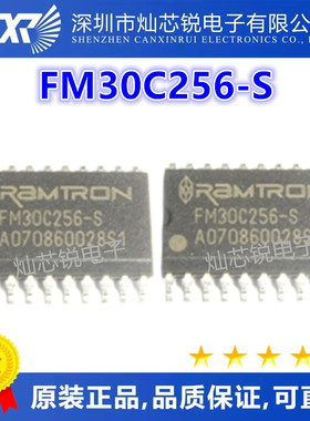 FM30C256 FM30C256-S FM30C256-G 全新 热卖 质量保证