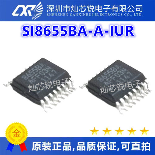 全新 SI8655BA SI8655BA-A-IUR 8655BA 进口现货热卖 质量保证